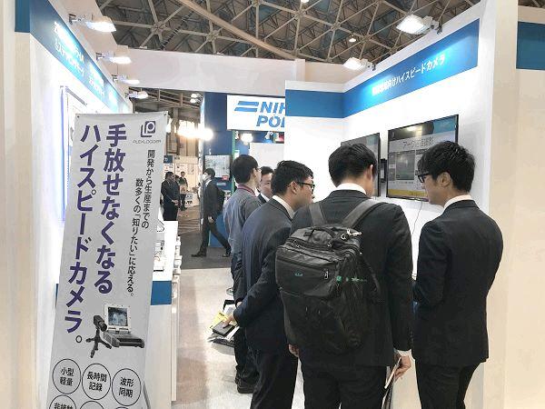 名古屋機械要素技術展2019_2.jpg